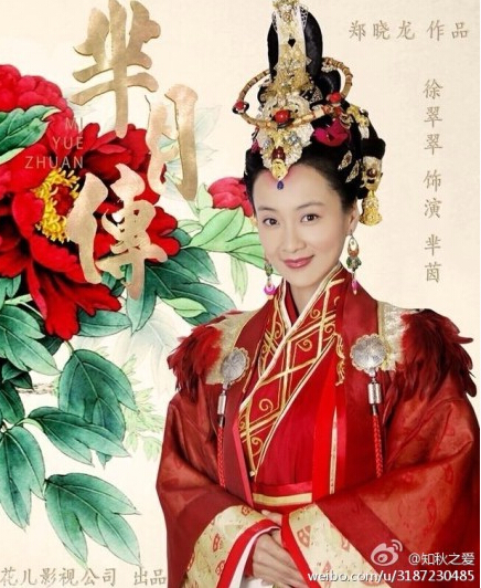 芈月传演员表 芈月传详细角色揭秘