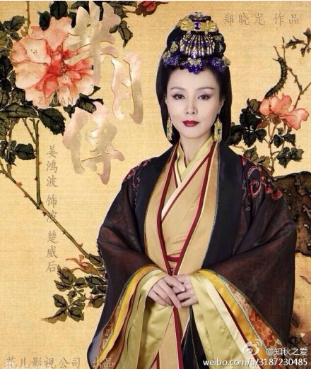 芈月传演员表 芈月传详细角色揭秘