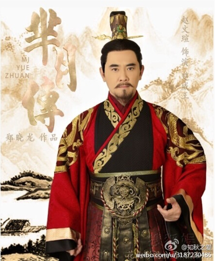 芈月传演员表 芈月传详细角色揭秘