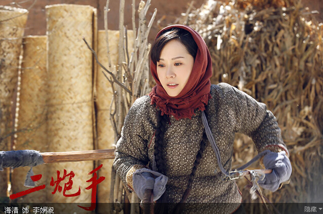 二炮手剧情介绍