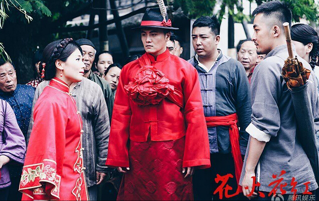花红花火,花红花火壁纸,花红花火演员表_大山谷图库