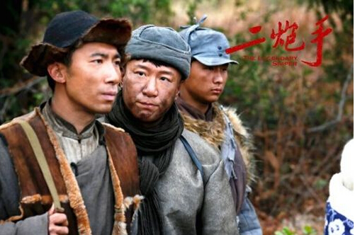 二炮手剧情介绍