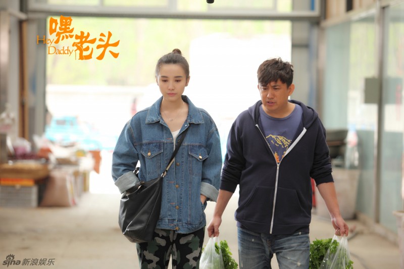嘿老头剧情介绍