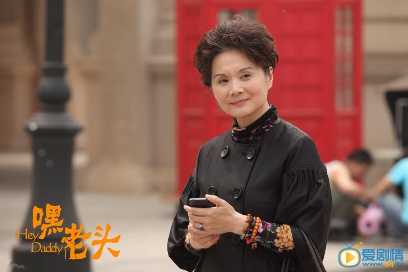 嘿老头剧情介绍