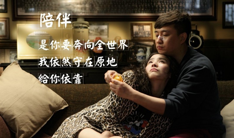 嘿老头剧情介绍