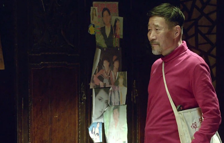 电视剧嘿老头剧情介绍