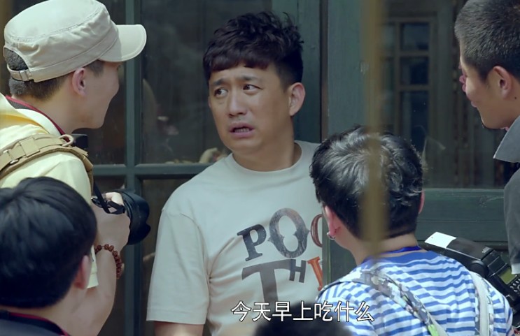 电视剧嘿老头剧情介绍