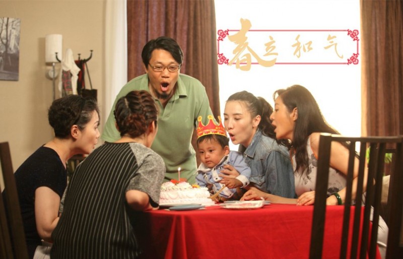电视剧嘿老头剧情介绍