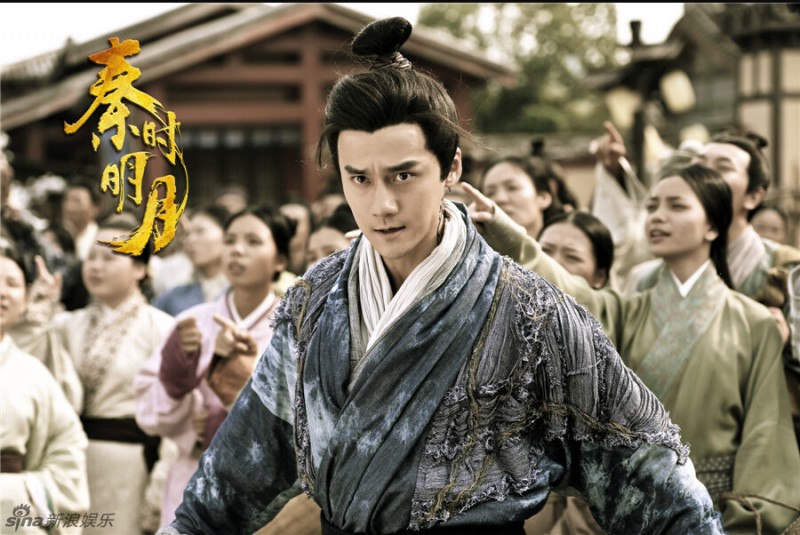 秦时明月剧情介绍