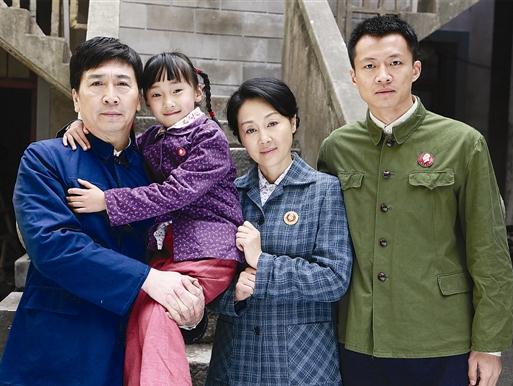 爱你一生分集剧情介绍