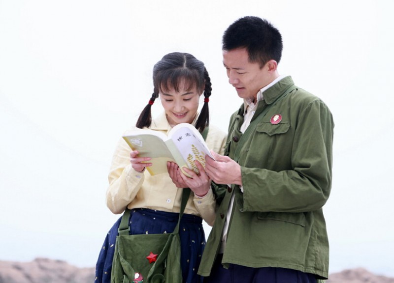 爱你一生分集剧情介绍