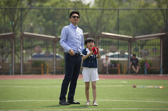 虎妈猫爸剧情介绍