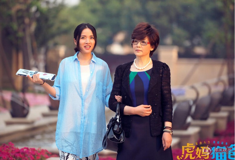 虎妈猫爸剧情介绍虎妈猫爸第35集剧情介绍毕大千偷偷的在孙雅娴的门口