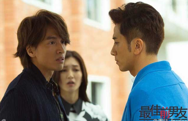 最佳前男友剧情介绍