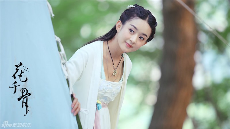 花千骨剧情介绍 