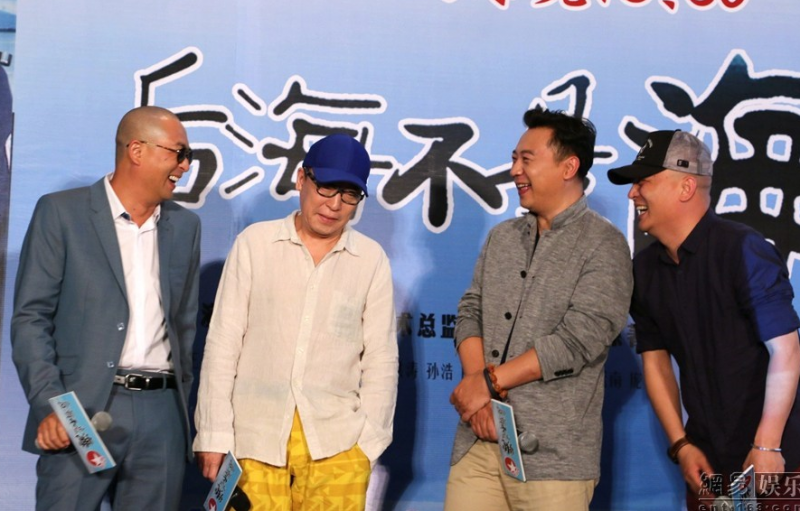 后海不是海剧情介绍