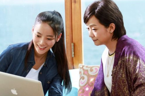 后海不是海樱子和齐大为在一起了吗？樱子的结局