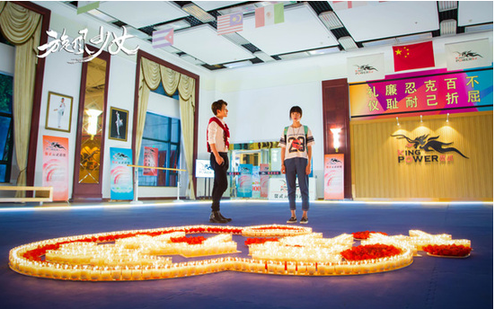 旋风少女剧情介绍