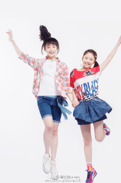 旋风少女剧情介绍