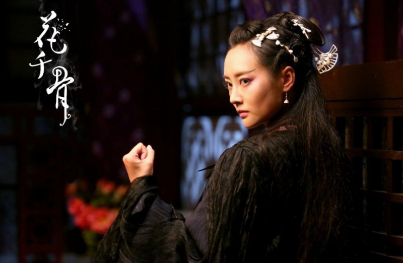 花千骨剧情介绍