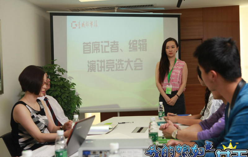 我的媳妇是女王分集剧情介绍