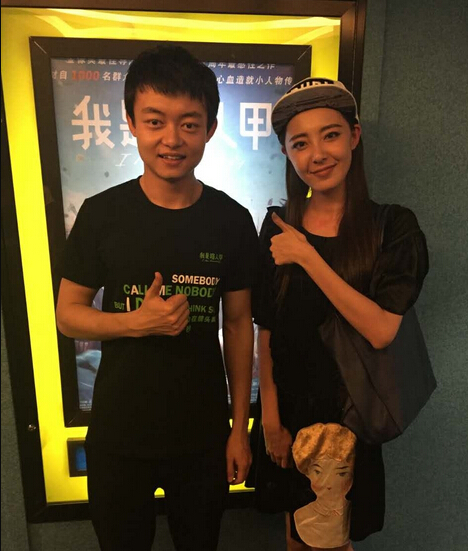   《最佳前男友》程湘南扮演者米露个人资料及素颜照