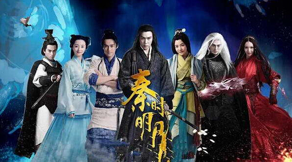 秦时明月大结局是什么？秦时明月大结局剧透