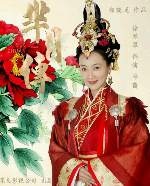 芈月传芈茵结局是什么？芈月传芈茵在哪一集死的？芈茵怎么死的？