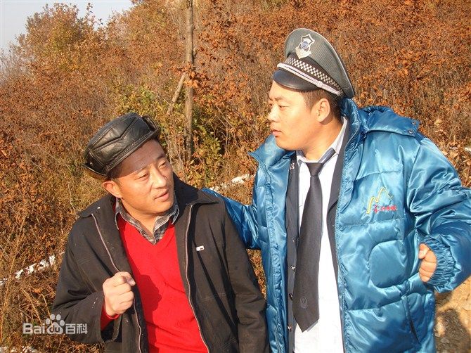 乡村爱情八剧情介绍