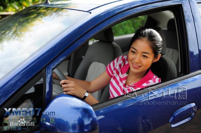 乡村爱情剧情介绍