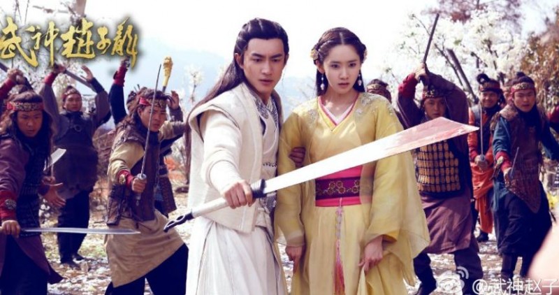 武神赵子龙剧情介绍