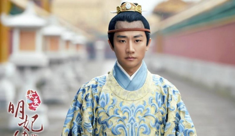 女医明妃传服饰遭吐槽像韩服详细剖析明朝汉服与韩国服饰的区别第3页 酷娱网