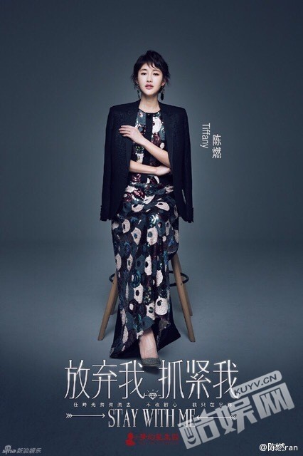 放弃我抓紧我剧照