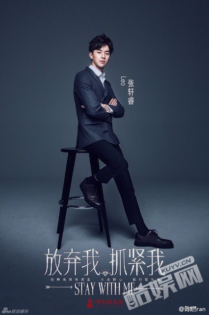 放弃我抓紧我剧照