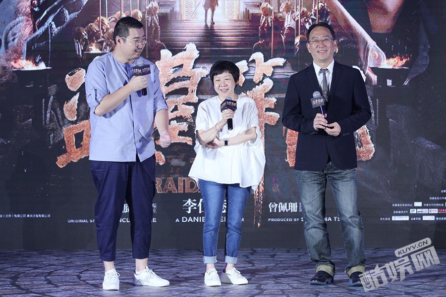 电影《盗墓笔记》角色海报  电影《盗墓笔记》高清剧照、海报、发布会照片汇总