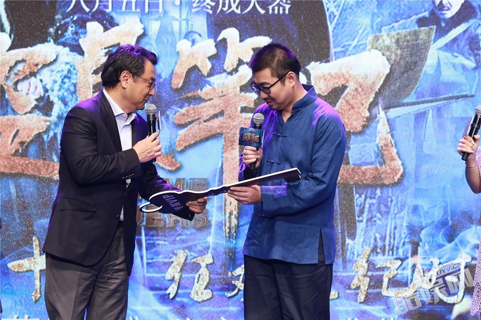 电影《盗墓笔记》新闻图片  电影《盗墓笔记》高清剧照、海报、发布会照片汇总