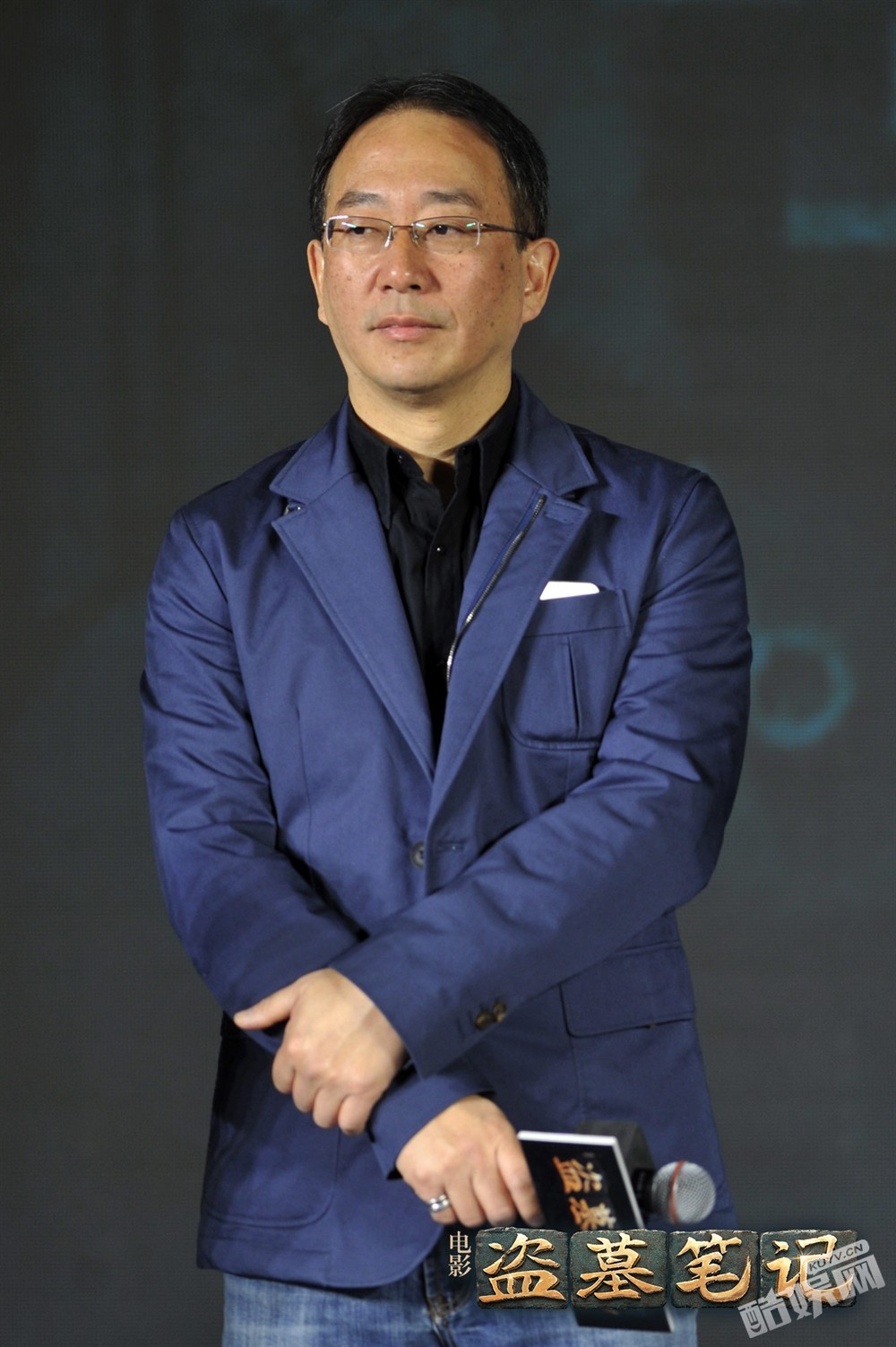 电影《盗墓笔记》新闻图片  电影《盗墓笔记》高清剧照、海报、发布会照片汇总