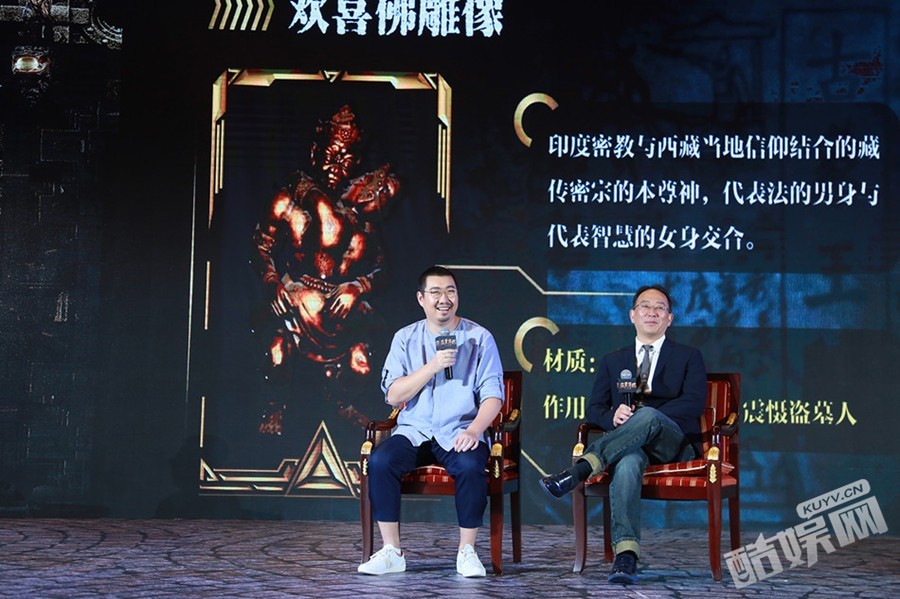 电影《盗墓笔记》角色海报  电影《盗墓笔记》高清剧照、海报、发布会照片汇总