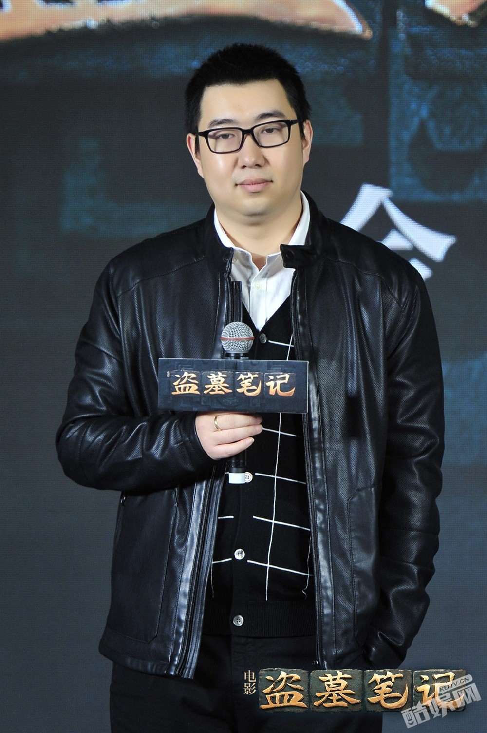 电影《盗墓笔记》新闻图片  电影《盗墓笔记》高清剧照、海报、发布会照片汇总