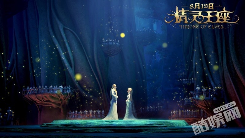 电影《精灵王座》剧情介绍 《精灵王座》剧情详解