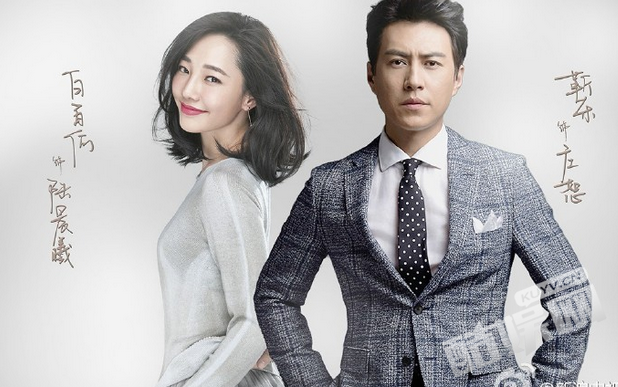  外科风云剧情介绍第1-30集大结局