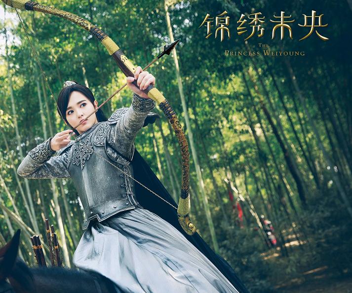 电视剧锦绣未央剧情分集介绍第1集