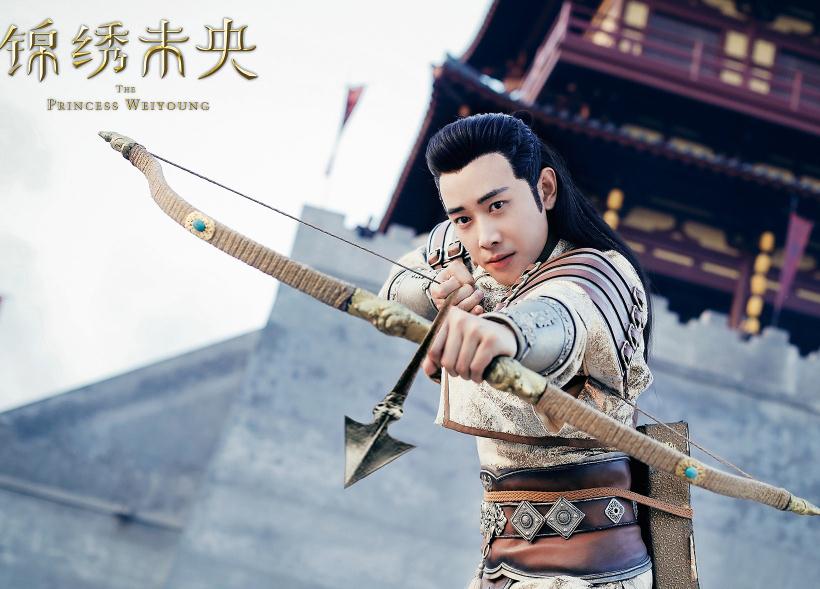 锦绣未央剧情介绍