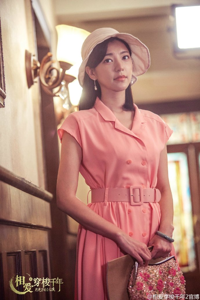 电视剧相爱穿梭千年2剧情分集介绍第14集