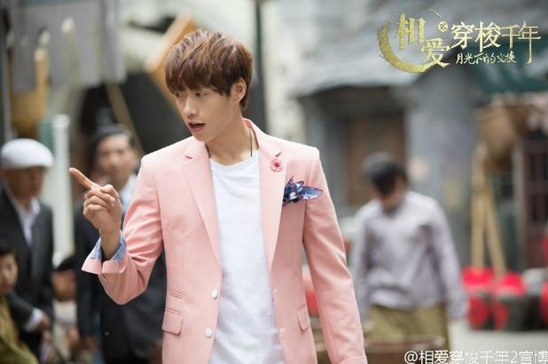 电视剧相爱穿梭千年2剧情分集介绍第9集