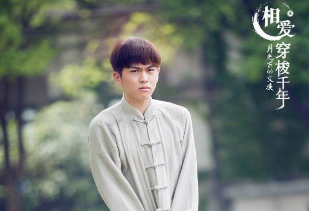 电视剧相爱穿梭千年2剧情分集介绍第6集