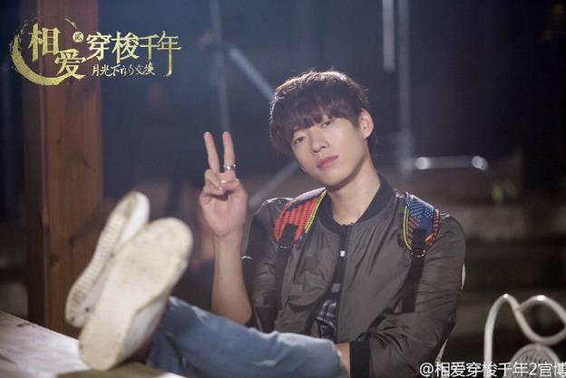电视剧相爱穿梭千年2剧情分集介绍第11集