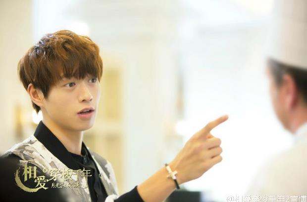 电视剧相爱穿梭千年2剧情分集介绍第13集