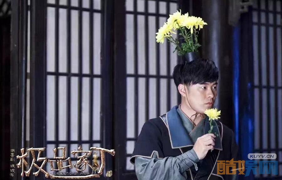 陈赫主演《极品家丁》 陈赫饰演林三剧照 陈赫个人资料介绍