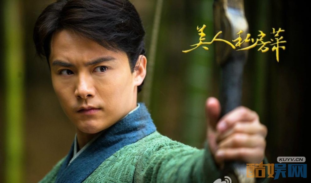 美人私房菜剧照 美人私房菜剧情介绍